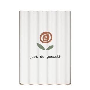 浴室卫生间冲凉房专用小窗户帘布免打孔安装厕所遮挡神器防水迷你