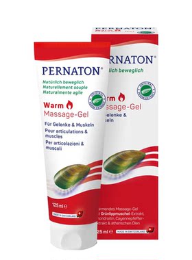 PERNATON瑞士按摩膏运动氨糖凝胶