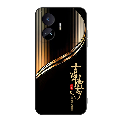 彧玺适用于realmegtneo5se手机壳RMX370o高级感硅胶女真我gtneo5se外壳RMX3700保护套rmx3700防摔Gtneo5se软