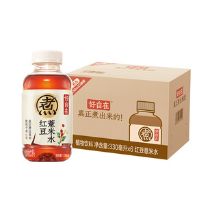 元气森林好自在红豆薏米水植物饮料便携规格330mL*6瓶xs