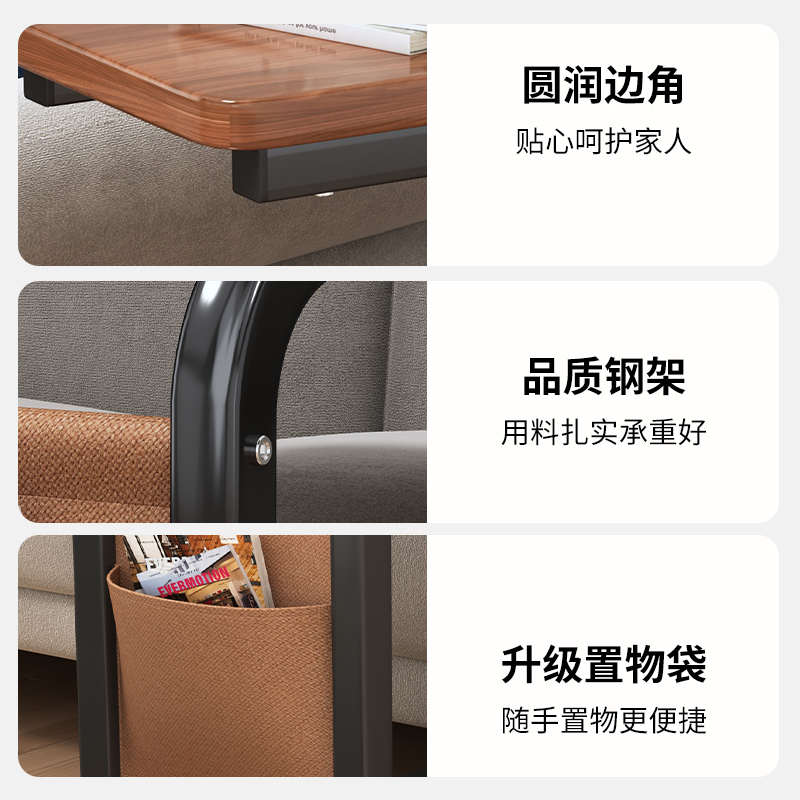 客厅沙发边几创意角几卧室床头置物架可移动带轮茶几阳台接待茶桌
