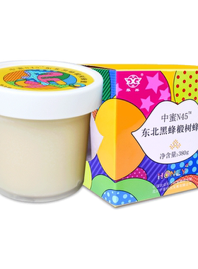 华兴东北黑蜂椴树雪蜜