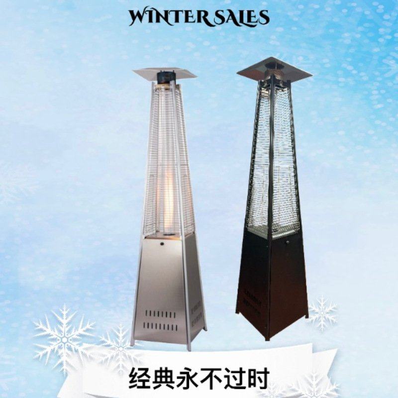取暖炉经典半黑款 可移动塔型四边形液化气取暖器速热取暖炉子