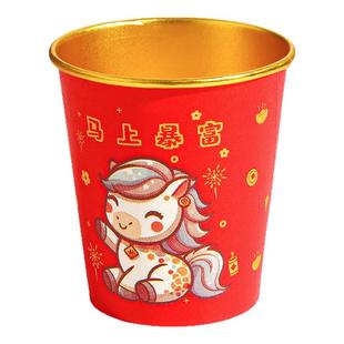 2026马年一次性杯子水杯纸杯一次性家用加厚金箔纸杯新年春节喜庆
