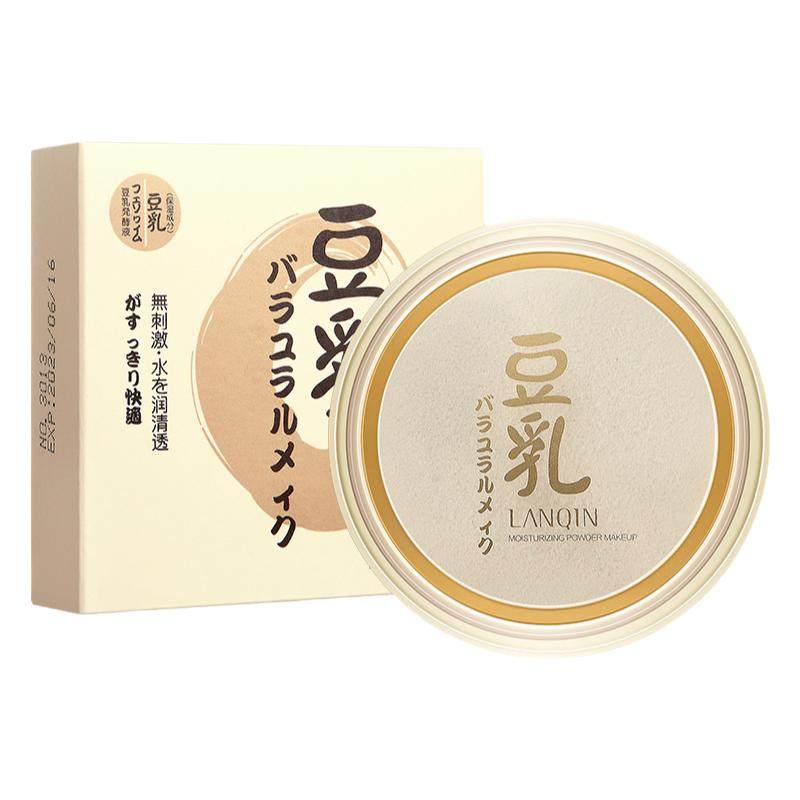 格蒙正品豆乳粉饼持久控油定妆蜜粉混干油皮遮瑕修容散粉清透提亮
