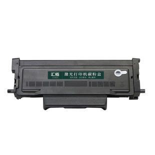 汇栢适用奔图打印机硒鼓M7170DW粉盒M6710DW M6770DW Plus墨盒TL-470 TD-470鼓架M6768DW碳粉盒墨粉仓P3312DN