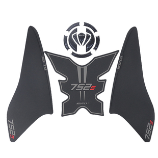 适用于贝纳利752改装油箱贴鱼骨贴防滑贴油箱侧贴752s装饰贴配件