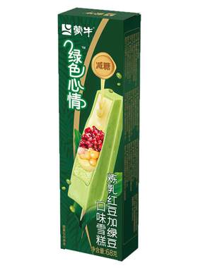 蒙牛绿色心情炼乳雪糕冷饮棒批发