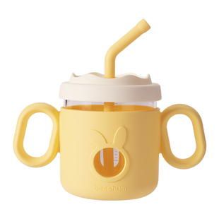 beeshum贝斯哈姆兔飞飞儿童牛奶杯刻度玻璃吸管杯宝宝喝水学饮杯