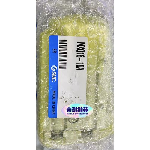 议 价MXQ1610A1只工业自动可 维修