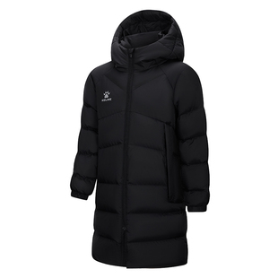 卡尔美儿童羽绒服长款冬季连帽防风保暖加厚高充绒极寒羽绒外套男