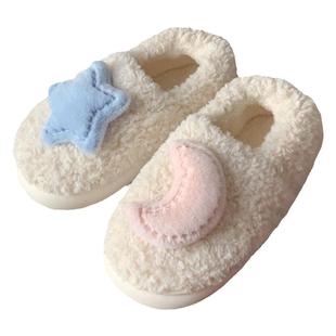 细细条 日系温柔可爱星星月亮棉拖鞋女冬季家居保暖全包跟月子鞋