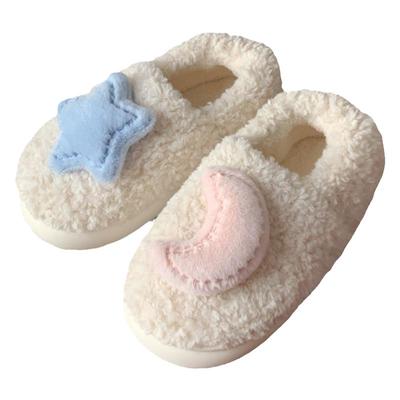 细细条仙女风星星月亮防滑棉拖鞋