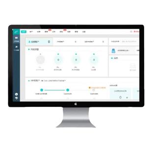 用友畅捷通财务软件易代账会计代记账软件T3普及U8安装网络网页版
