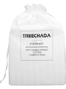 泰国TREECHADA压边化妆棉卸妆棉