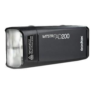 【配件合集】神牛AD200pro II系列闪光灯外拍灯附件 电池 灯管 充电器 圆形灯头 反光罩柔光伞专用EC200 H200