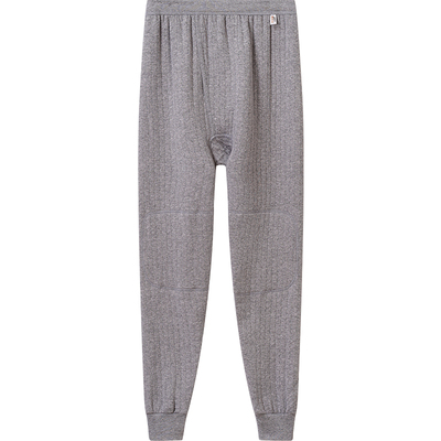 宜而爽秋冬季暖棉加厚保暖内衣