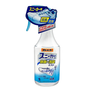 日本进口小林制药运动鞋除臭剂鞋子去异味鞋除臭杀菌喷雾250ml