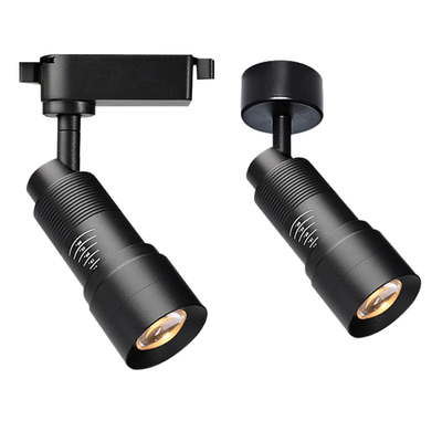 高显色变焦射灯轨道灯店铺商用7W