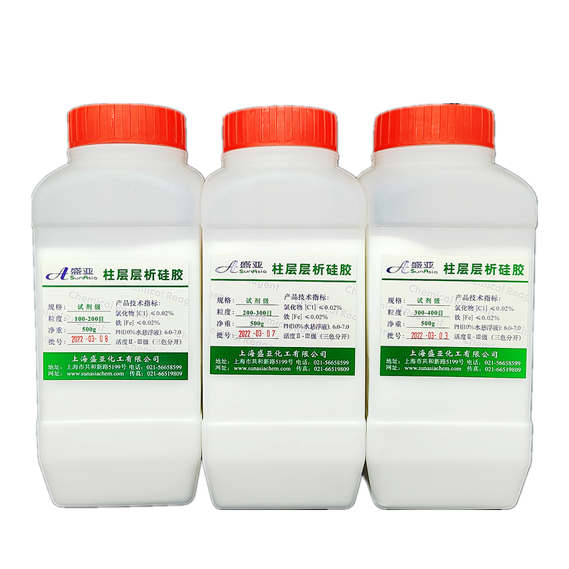 柱层层析硅胶60-100-200-300-400目试剂级分析纯硅胶粉色谱盛亚