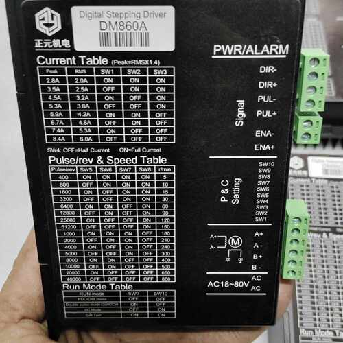 议价正元机电正元DM860A驱动器