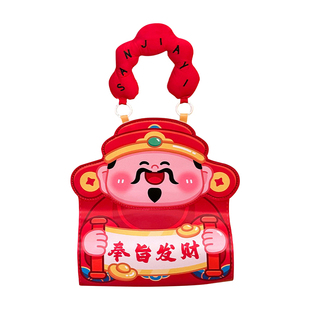 发财纸巾袋学生宿舍壁挂式抽纸挂袋卧室床头卫生间收纳悬挂纸抽盒