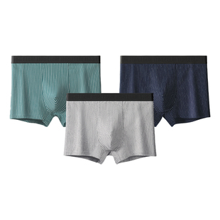 [3条]三枪男内裤纯棉条纹桑蚕丝10A抗菌新款麦穗纹平角裤潮流运动
