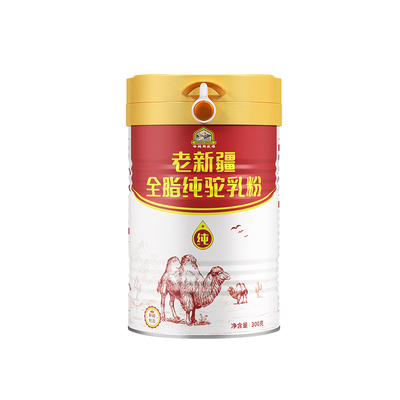 哈纳斯乳业0添加纯驼奶粉