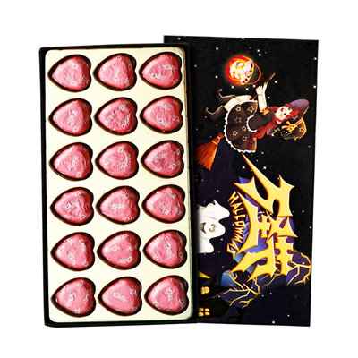 Dove德芙夹心巧克力心形礼盒装