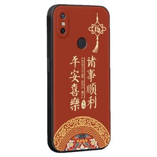 luckrider适用于小米6x手机壳m1804d2sc全包防摔mi6x国风保护套。小迷6×网红mi6x手机贴膜ml6x简约xiaomi6x