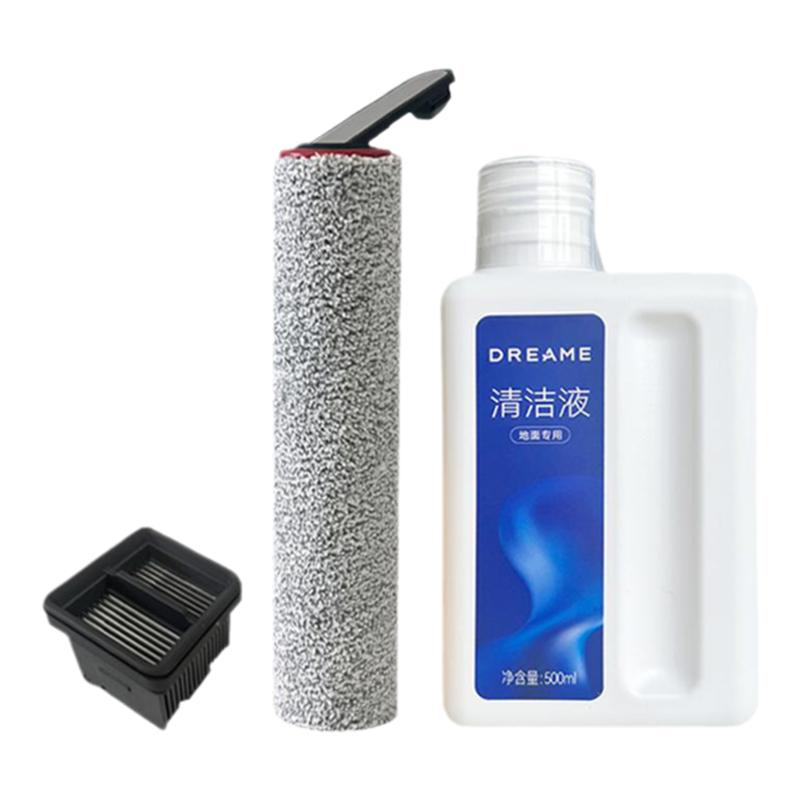 （追觅原装）滚刷滤芯洗地机配件H12pro plus H11S H20 Ultra M13