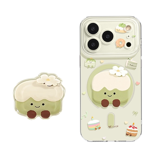 优思顿适用苹果17promax手机壳新款iphone17绿色蛋糕16磁吸带支架13春天pro全包max小清新14透明15软壳17pro