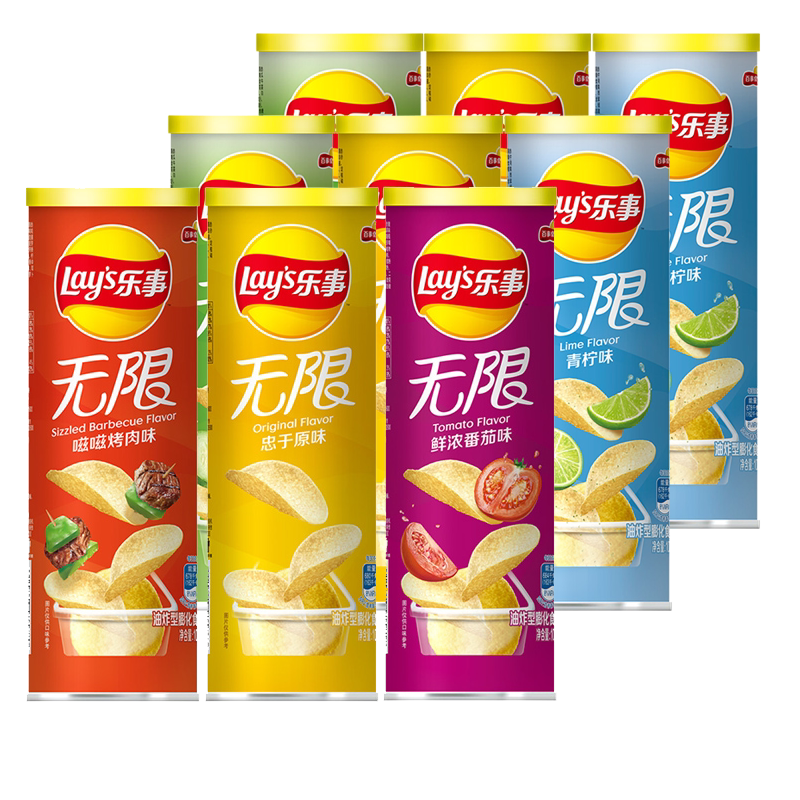 乐事薯片104g大罐无限黄瓜原味薯片膨化儿童小孩休闲解馋零食