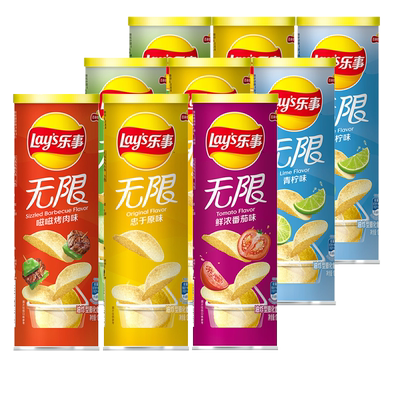乐事薯片104g大罐青柠味原味