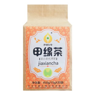 甲状腺茶散茶蒲公英茶夏枯草茶节节茶消乳腺大脖粗玫瑰花茶菊花茶