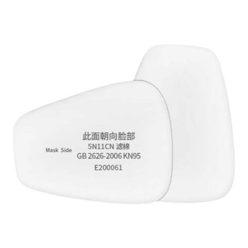 5N11CN防尘过滤棉KN95工业粉尘颗粒物防毒面具配件滤芯滤纸垫片