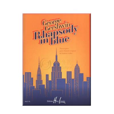 格什温蓝色狂想曲单簧管和钢琴