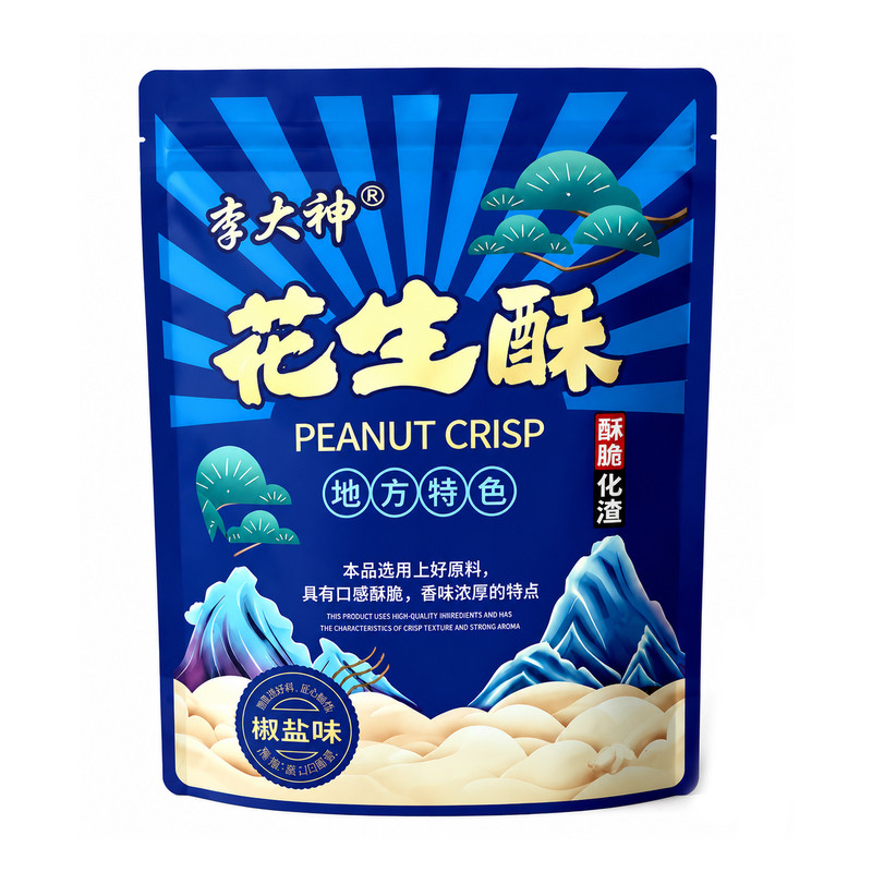 李大神传统老式正宗花生酥糖独立中式糕点/新中式糕点