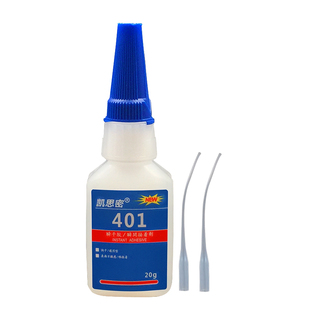 凯思密401粘金属塑料橡胶陶瓷皮革木头亚克力玻璃鞋子万能502胶透明快干手工diy强力胶多功能速干通用型胶水