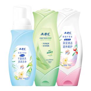 ABC私处卫生护理液抑菌温和不刺激清洗液男女通用泡沫型清爽养护
