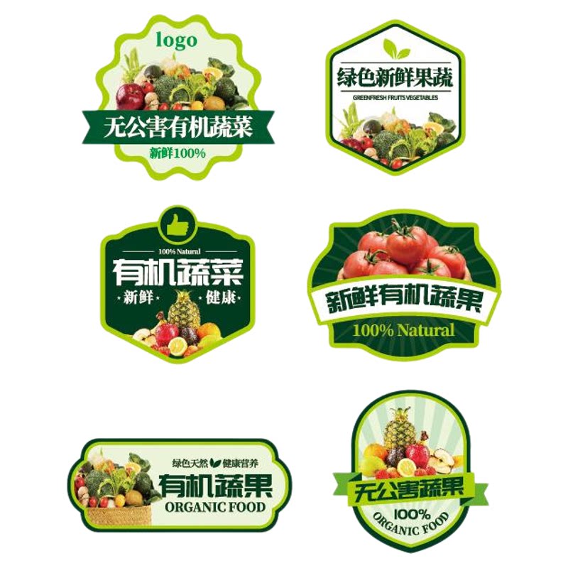 不干胶贴纸定制标签印刷定做广告圆形透明防水封口贴pvc标签纸