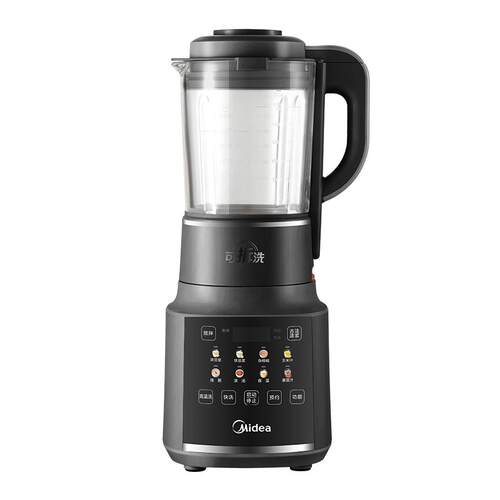 美的破壁机豆浆家用全自动静音无渣新款多功能榨汁一体机官方正品