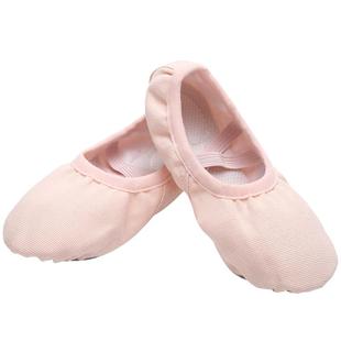 舞蹈鞋女儿童夏舞蹈专用软底练功鞋成人形体猫爪跳舞鞋芭蕾舞鞋