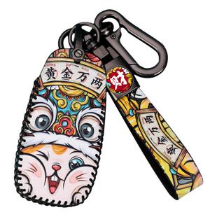 斯巴鲁专用钥匙套傲虎新XV森林人力狮BRZ汽车遥控牛皮钥匙包扣壳