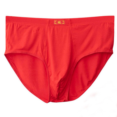 莫代尔高腰深裆肥佬胖人三角裤