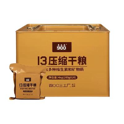 900即食饱腹压缩饼干200g×20袋