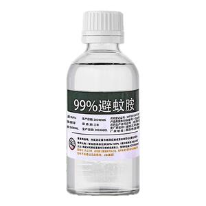 deet避蚊胺99%原液驱蚊胺户外