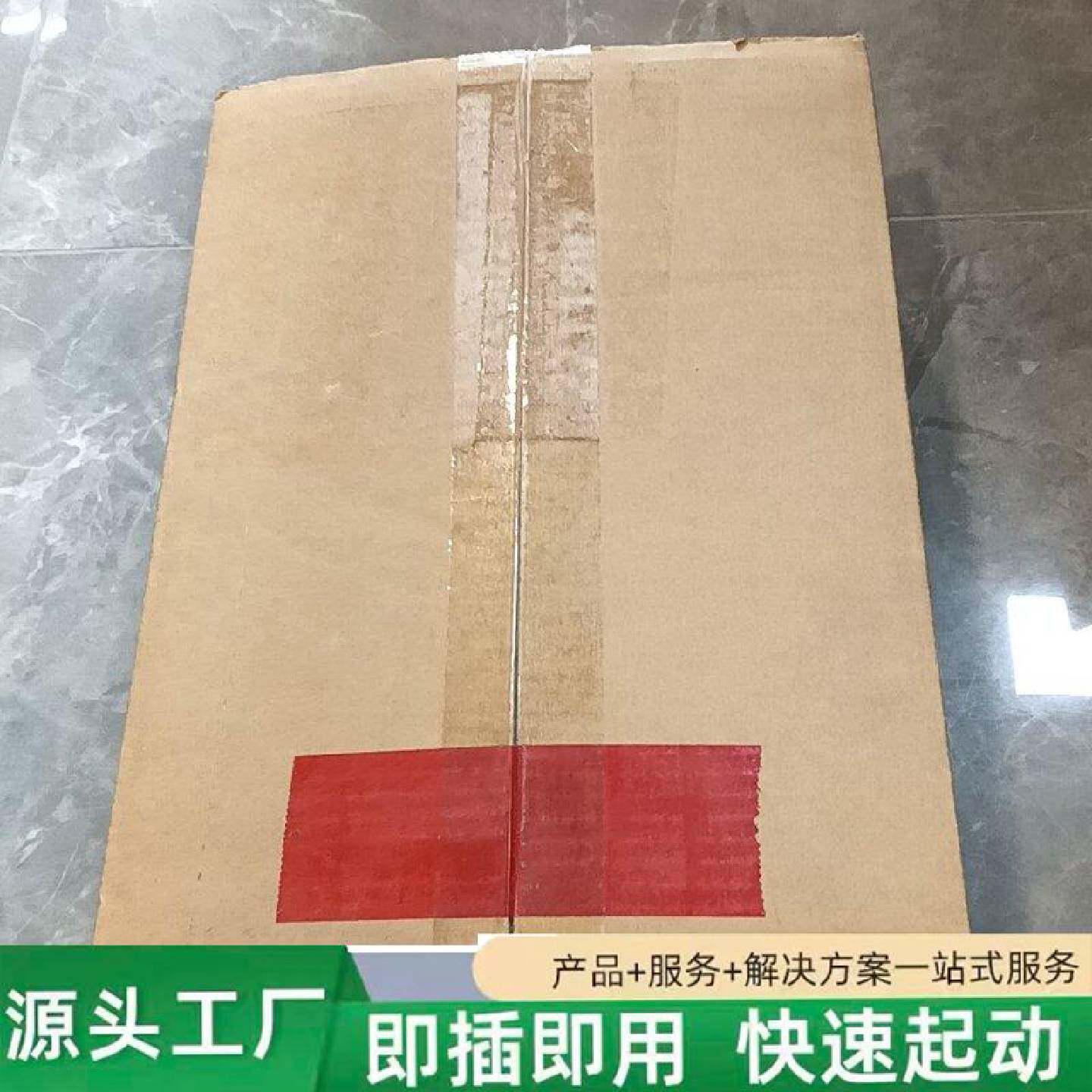 非标价贝加莱BR4PPC70.101G20W触摸屏奥地利原修理