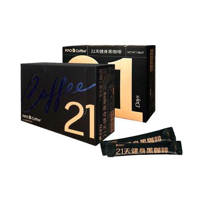 啡否21天黑咖啡0脂0蔗糖速溶