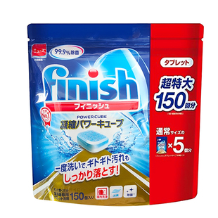 finish亮碟洗碗块粉盐多效三合一美的九阳洗碗机专用洗涤块清洁剂